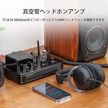 ② Fosi Audio T3 Hi-Fi 6F2 真空管アンプ Amazon | Fosi Audio T3 Hi-Fi 6F2真空管アンプ クラスAB 2.1CH